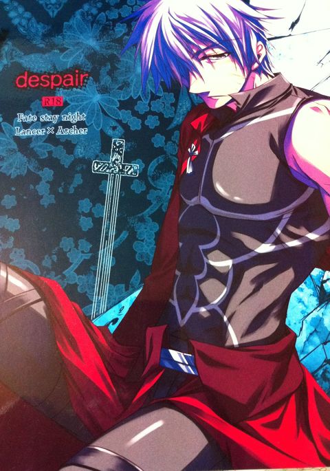 Despair