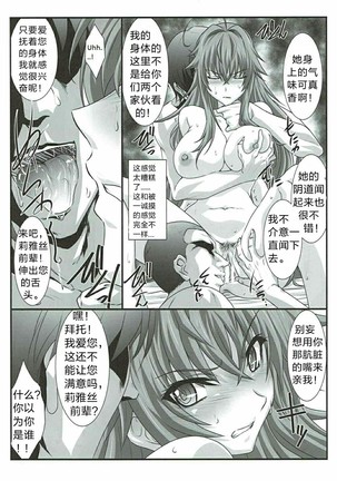 Image 5494648