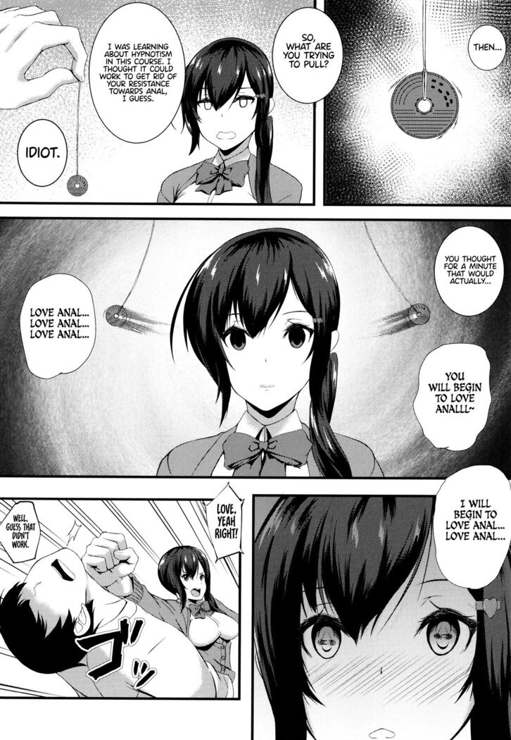 JK Anal?