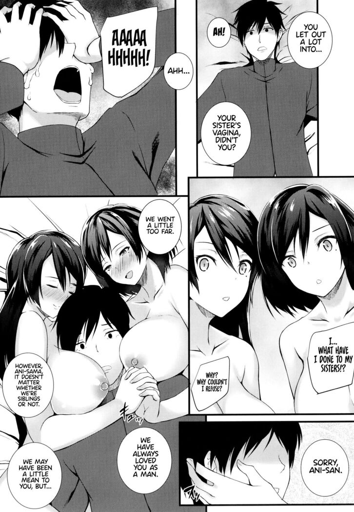 JK Anal?
