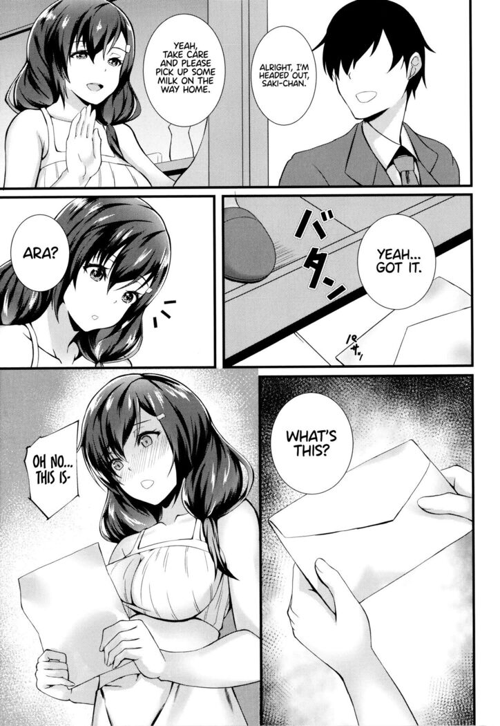 JK Anal?