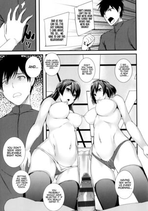 JK Anal? Page #63