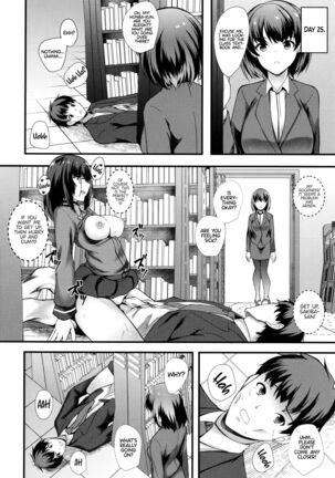 JK Anal? Page #38