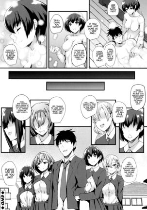 JK Anal? Page #124