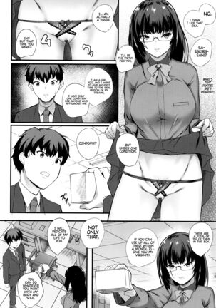 JK Anal? Page #32