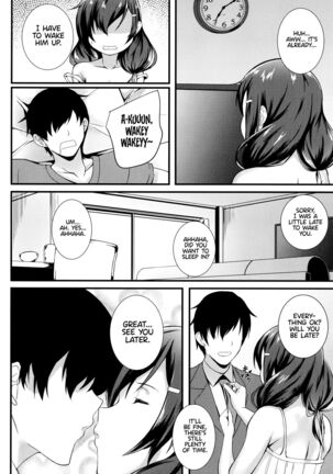 JK Anal? Page #126