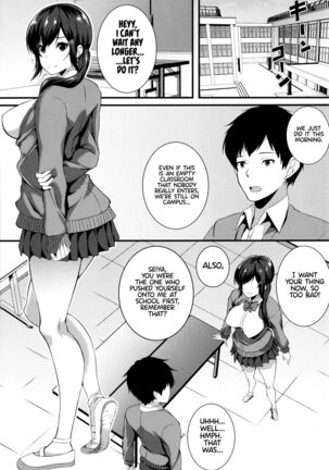 JK Anal? Page #201