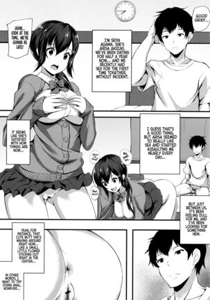 JK Anal? Page #198