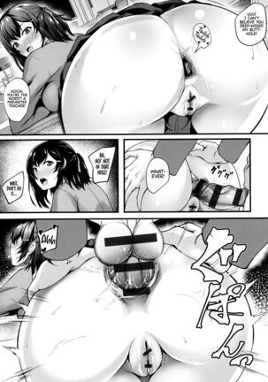 JK Anal? Page #13