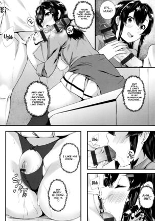 JK Anal? Page #156