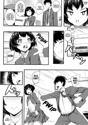 JK Anal? Page #78