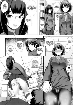 JK Anal? Page #40