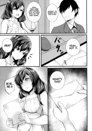 JK Anal? Page #127