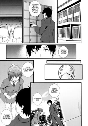 JK Anal? Page #59