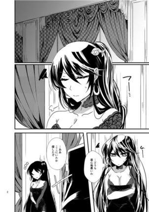 Image 4474031