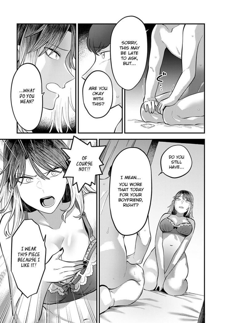 Tonari ni Itai kara