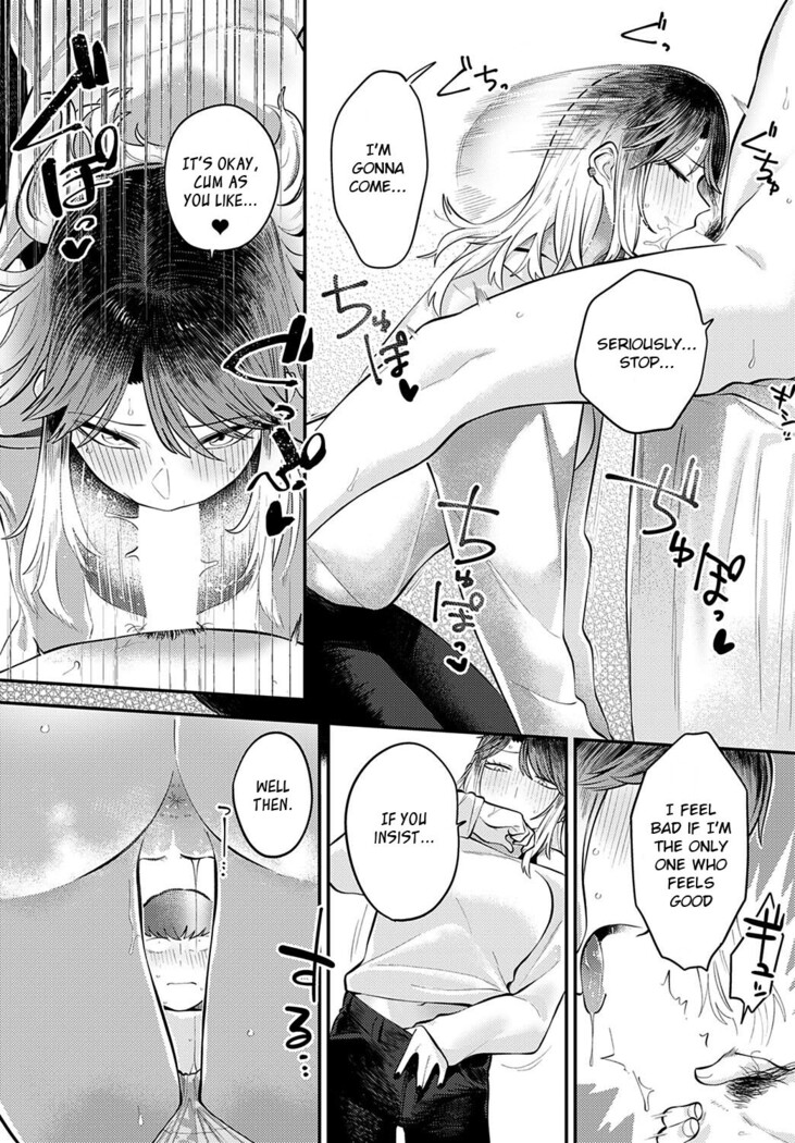 Tonari ni Itai kara