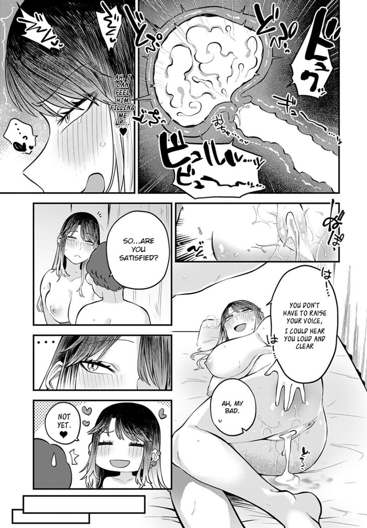 Tonari ni Itai kara