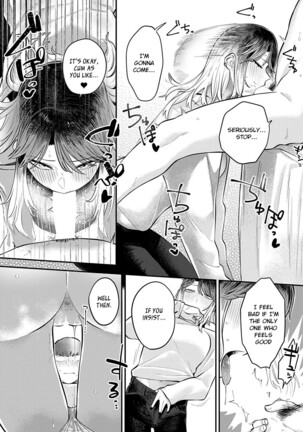Tonari ni Itai kara Page #13