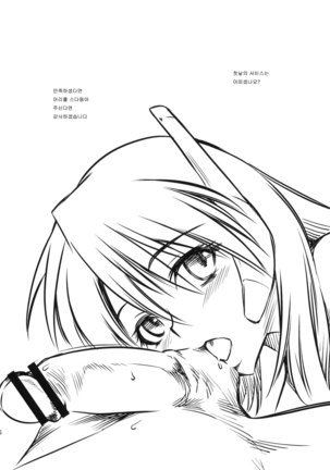 Image 2703570