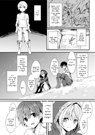 Image 4650556