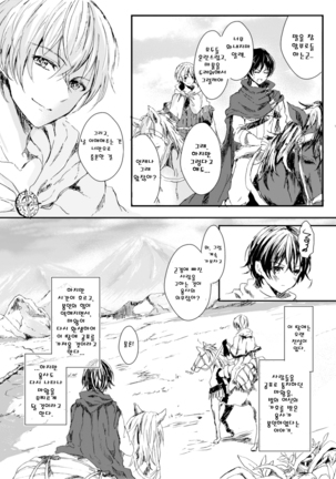 Image 4650558