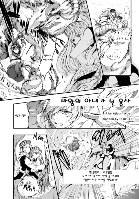 Image 4650554
