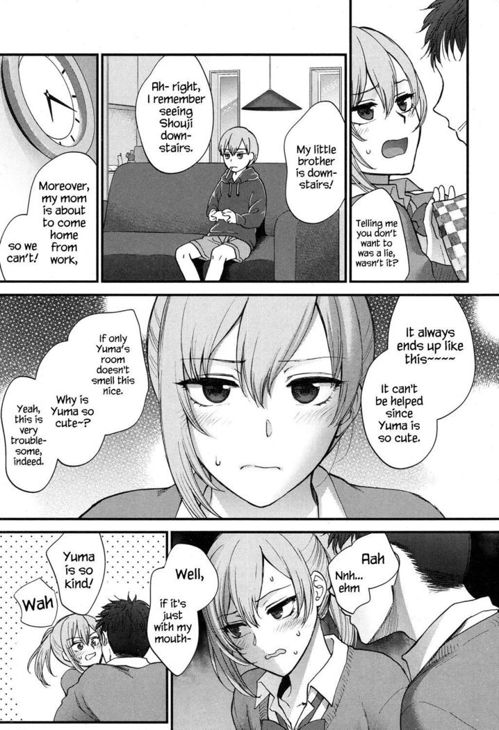 Kawaii ndakara Shouganai | Since You’re Cute It Can’t Be Helped
