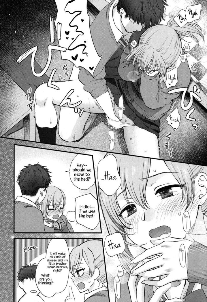 Kawaii ndakara Shouganai | Since You’re Cute It Can’t Be Helped