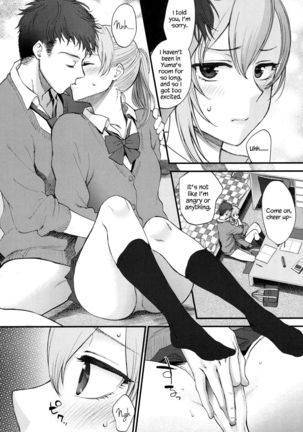 Image 3660267