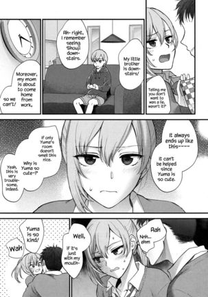 Image 3660262