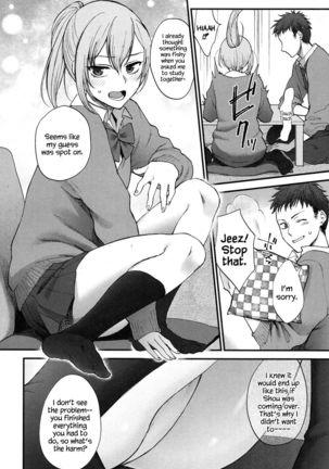 Image 3660263