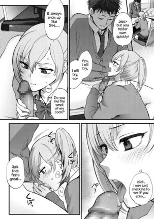 Image 3660261