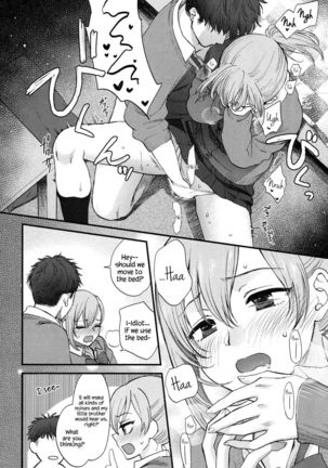 Image 3660281