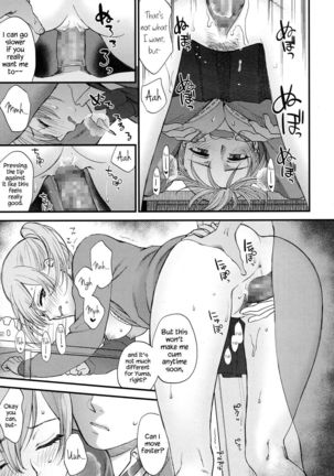 Kawaii ndakara Shouganai | Since You’re Cute It Can’t Be Helped Page #13