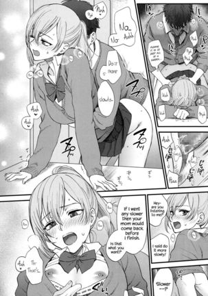 Image 3660273