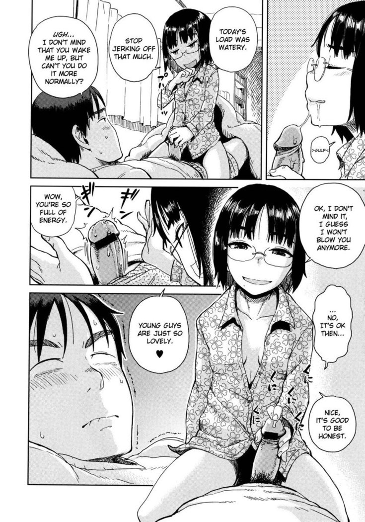 Yuki next door