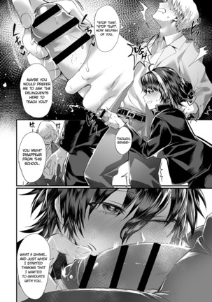 Crossdressing Thot Kasuga-kun