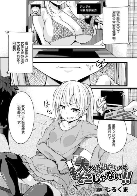 Image 9579688