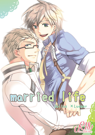 Married Life Page #1