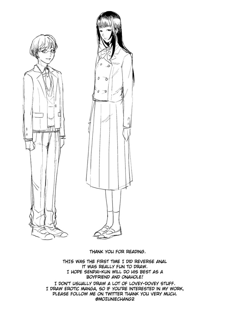 Boku wa Kouhai no Onahole