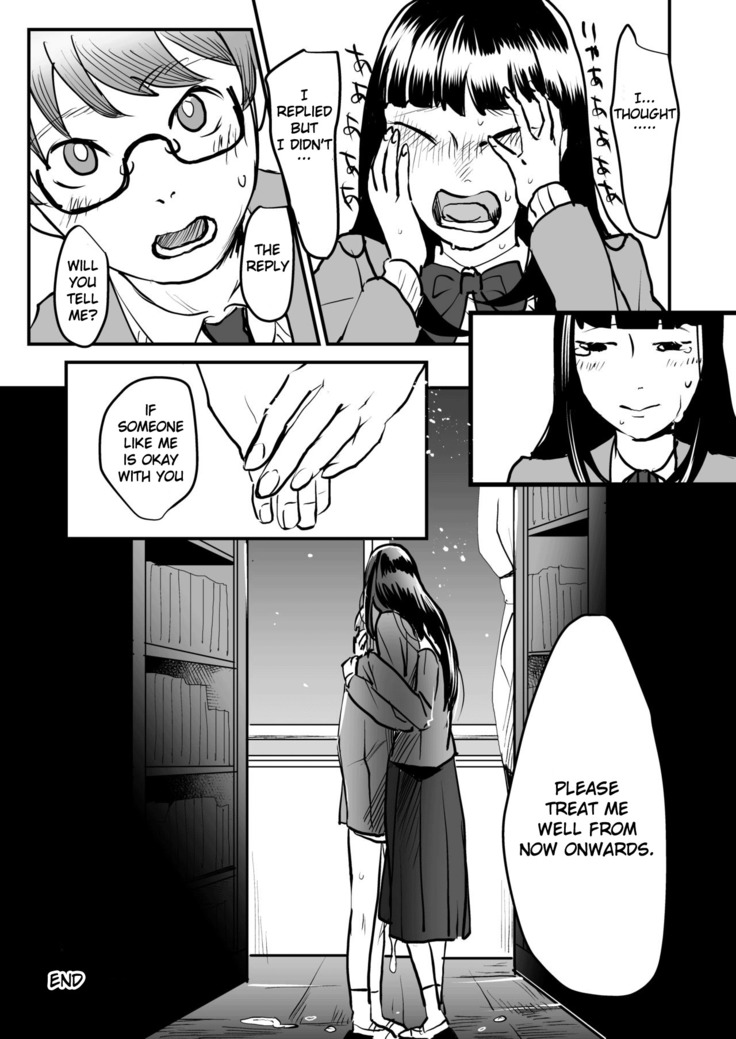 Boku wa Kouhai no Onahole