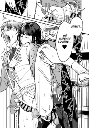 Boku wa Kouhai no Onahole Page #20