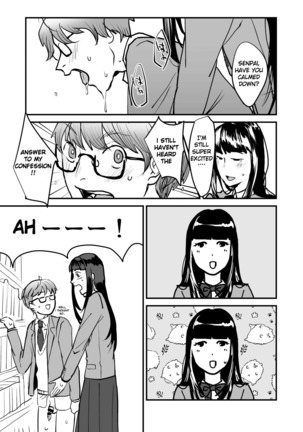Boku wa Kouhai no Onahole Page #21