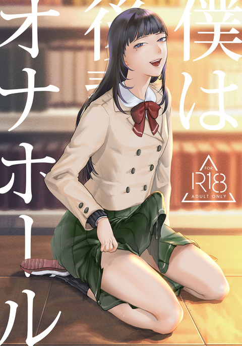 Image 10807214