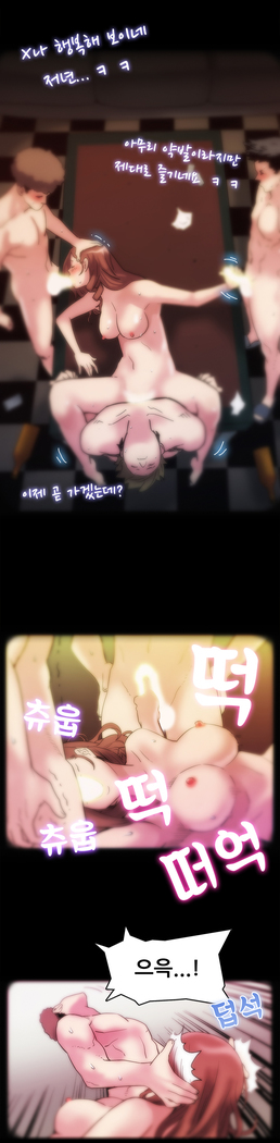 Moms Cafe Ch.1-16