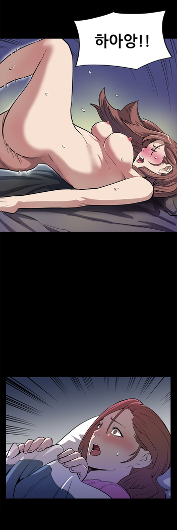 Moms Cafe Ch.1-16