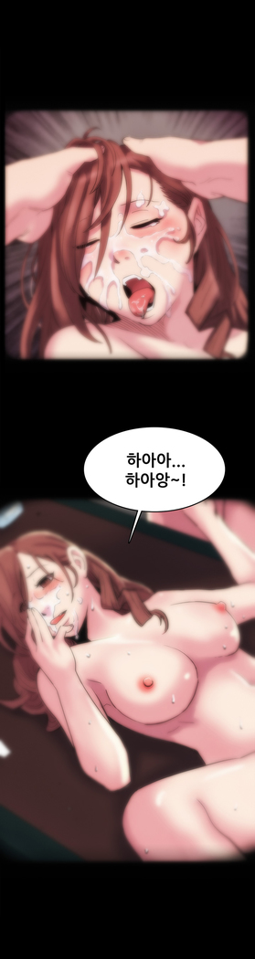 Moms Cafe Ch.1-16