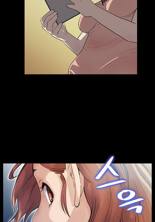 Moms Cafe Ch.1-16 Page #250