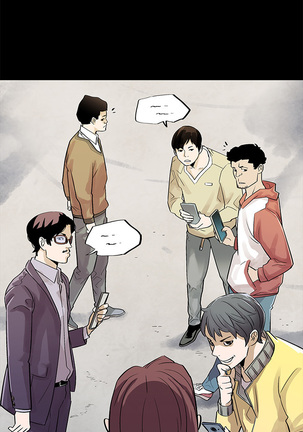 Moms Cafe Ch.1-16 Page #253